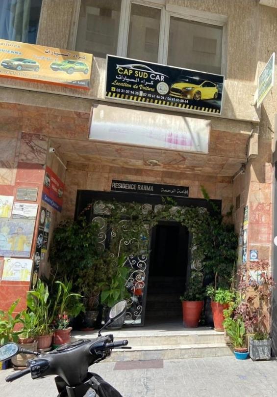 Appartement Au Centre De Tanger Nejma Luaran gambar